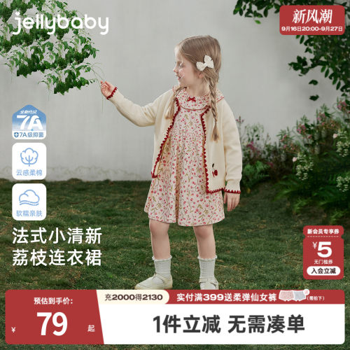 天猫品质 无忧退换 放心选购
