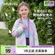 防风宝宝软壳衣外穿女童春装 2026新款 儿童外套春季 衣服 三防抗菌
