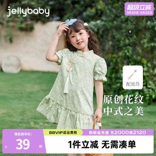 女童旗袍夏唐装裙宝宝国风裙子幼童汉服三岁中小儿童新中式连衣裙