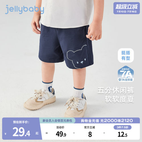 天猫品质 无忧退换 放心选购