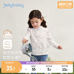 7A抗菌 蝶结秋装 女童秋季 t恤6宝宝法式 小童洋气衣服儿童上衣 长袖