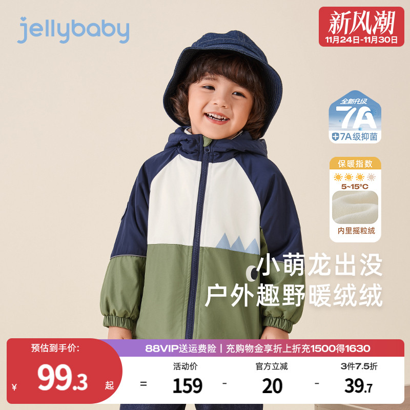 天猫品质 无忧退换 放心选购