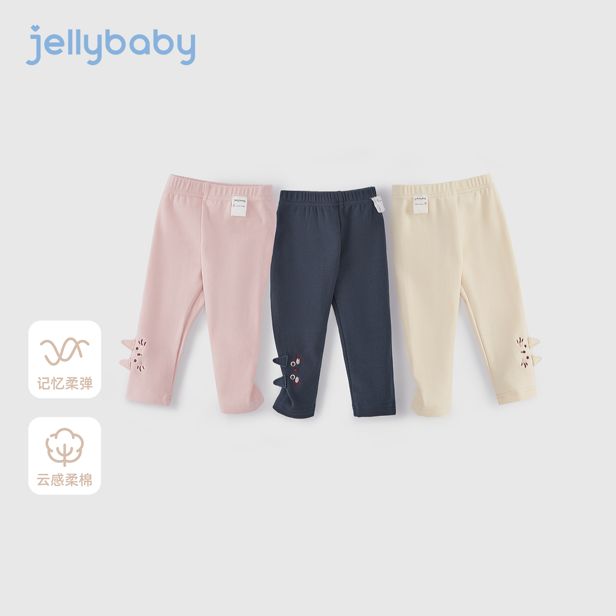 天猫品质 无忧退换 放心选购