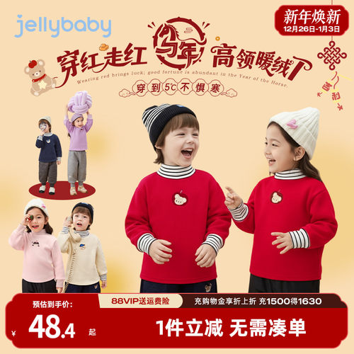 天猫品质 无忧退换 放心选购