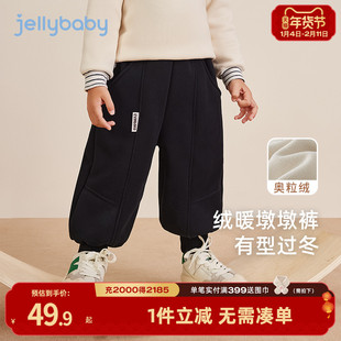 男童裤子加绒儿童卡其色束脚裤小童秋冬外穿冬季时髦宝宝加绒长裤