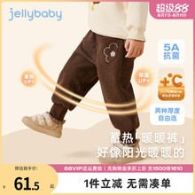 [抗菌]女童裤子秋季儿童灯芯绒中小童加厚2025新款宝宝加绒休闲裤