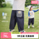 儿童时髦柔软裤 男童牛仔裤 子长裤 春装 休闲裤 宝宝春季 抗菌防褪色