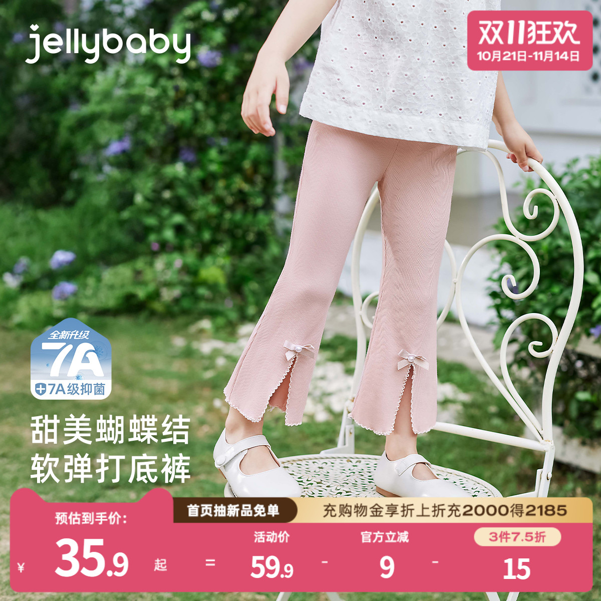 天猫品质 无忧退换 放心选购