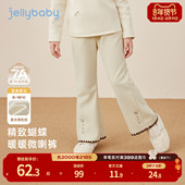 加绒微喇儿童休闲裤 子女大童宝宝冬季 抗菌远红外 女童秋冬喇叭裤