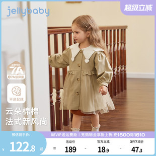 衣服儿童秋季 小童时髦开衫 7A抗菌 外套 女童风衣宝宝洋气翻领秋装