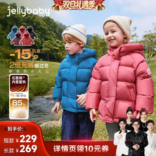 天猫品质 无忧退换 放心选购