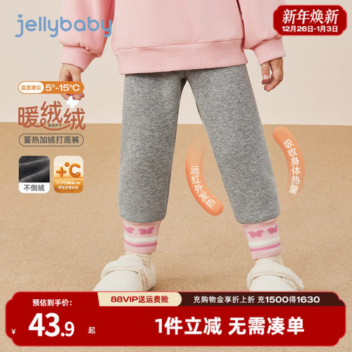 天猫品质 无忧退换 放心选购