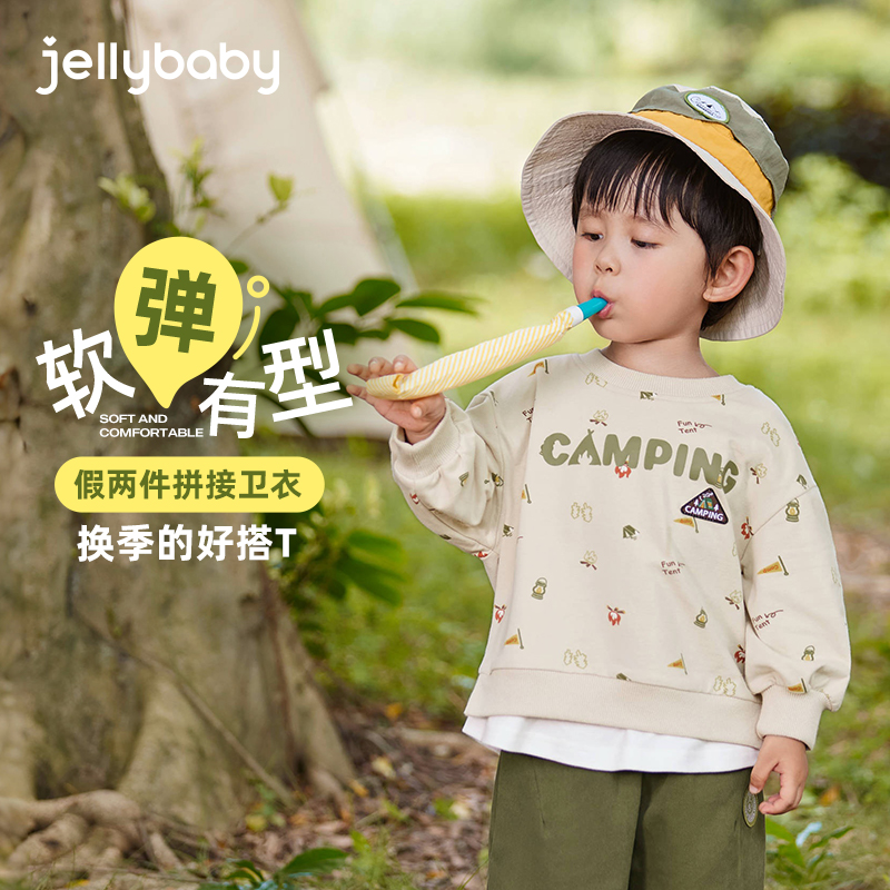 三角织标印花束袖假两件