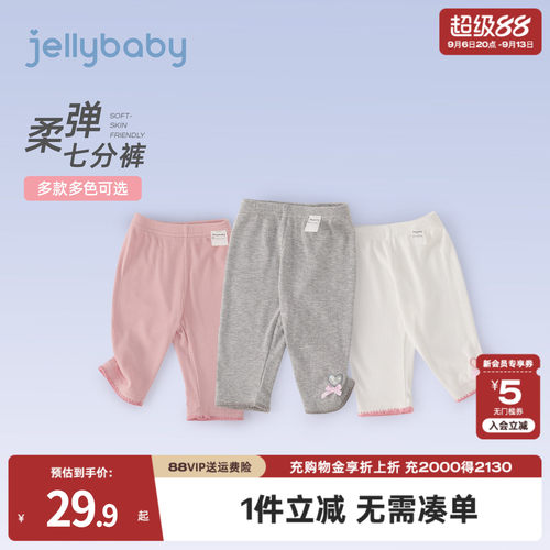 天猫品质 无忧退换 放心选购
