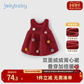 女童红色裙子中小童连衣裙宝宝甜美公主风生日周岁儿童背心裙秋冬