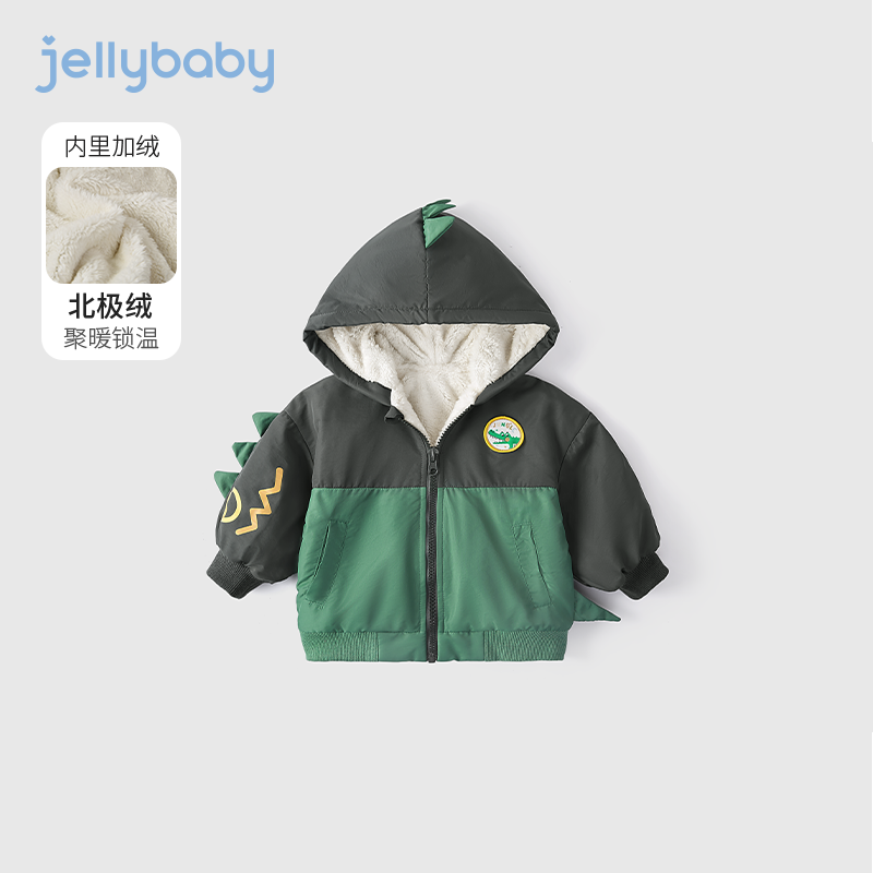 杰里贝比小童加绒外套冬季