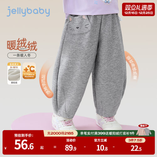 天猫品质 无忧退换 放心选购