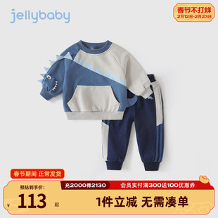 男童套装加绒2026小男孩运动春装幼童秋冬两件套一岁宝宝春季衣服