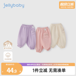 裤 子宝宝休闲卫裤 秋装 长裤 女童秋季 小女孩新款 儿童运动裤 7A抗菌