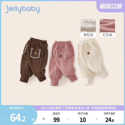 宝宝裤子秋冬加绒款儿童灯芯绒休闲裤小女孩束脚保暖长裤秋季女童