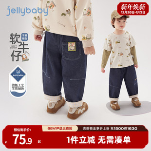 7A抑菌 宝宝裤 男童牛仔裤 儿童翻折格纹直筒宽松萝卜裤 子春装 春季