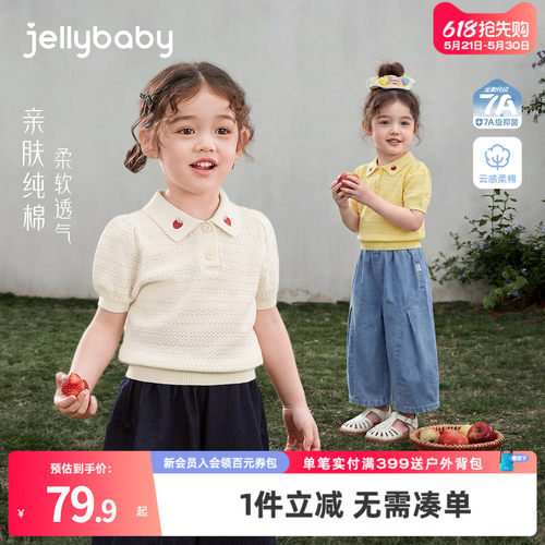 天猫品质 无忧退换 放心选购