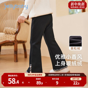 小童宝宝喇叭裤 加绒花边长裤 子 微喇复古儿童秋季 女童秋冬休闲裤