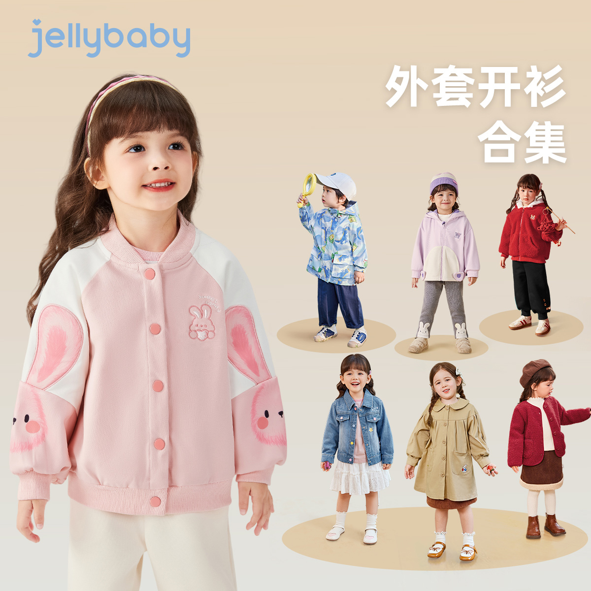 天猫品质 无忧退换 放心选购