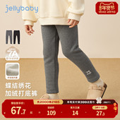 女童打底裤 子大童甜美风外穿加绒保暖加厚宝宝洋气冬装 冬季 儿童裤