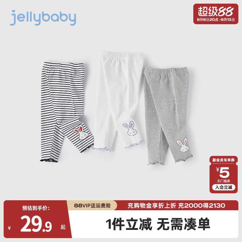杰里贝比女童长裤打底裤图片