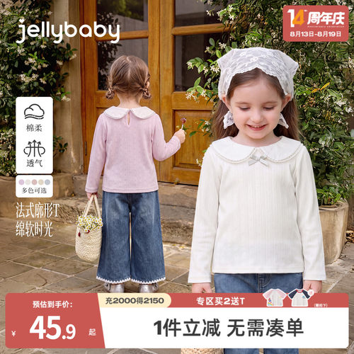 天猫品质 无忧退换 放心选购