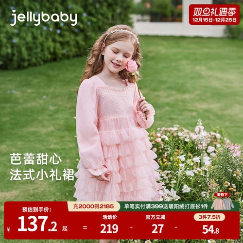 天猫品质 无忧退换 放心选购