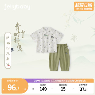 男童夏季 唐装 宝宝熊猫国风两件套男小童汉服儿童夏日套装 7A抗菌
