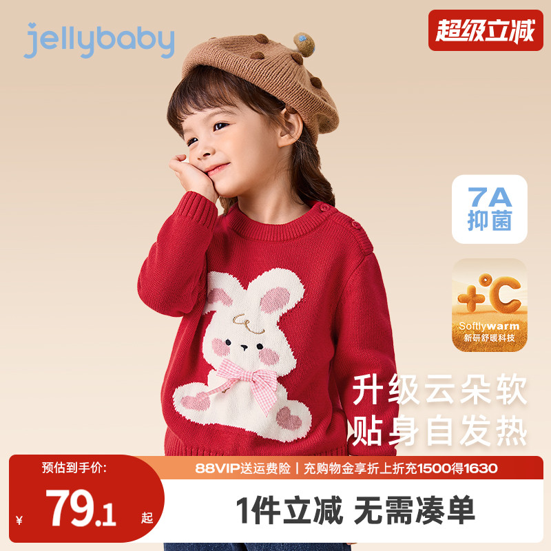 天猫品质 无忧退换 放心选购