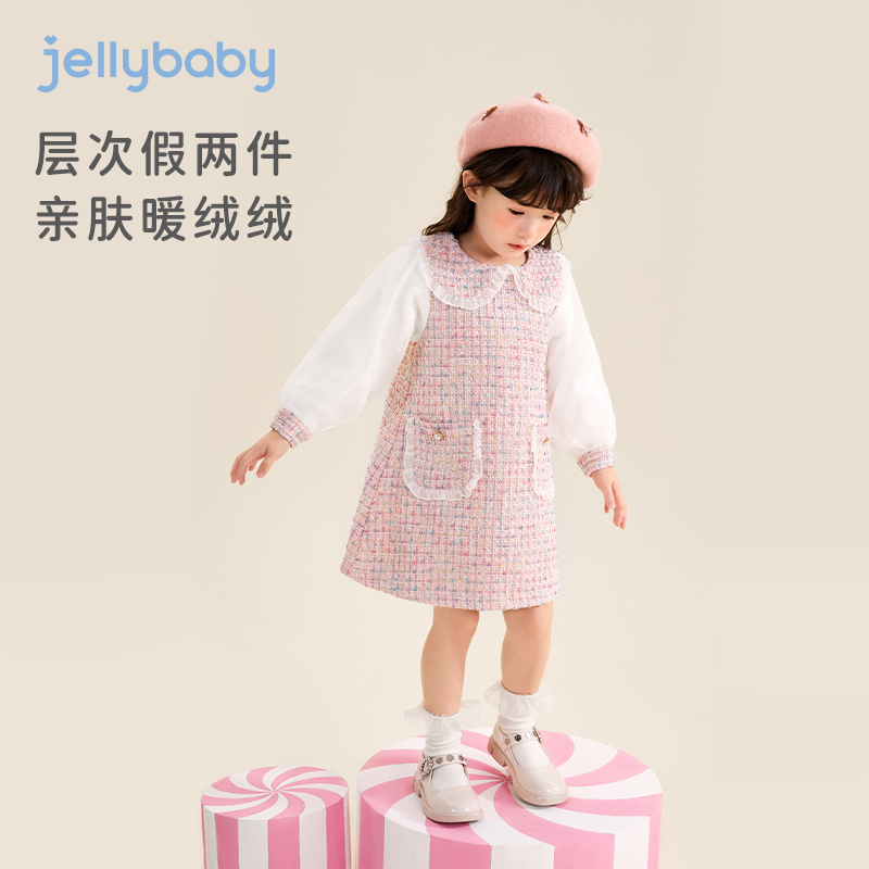 杰里贝比女童加绒连衣裙秋冬