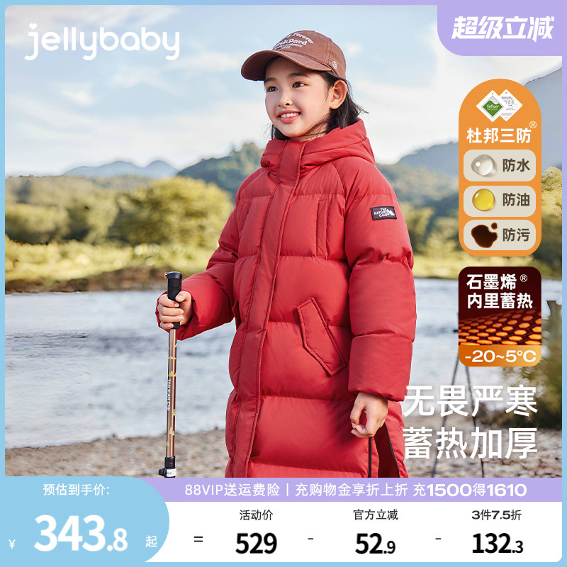 多色可选连帽内里背带