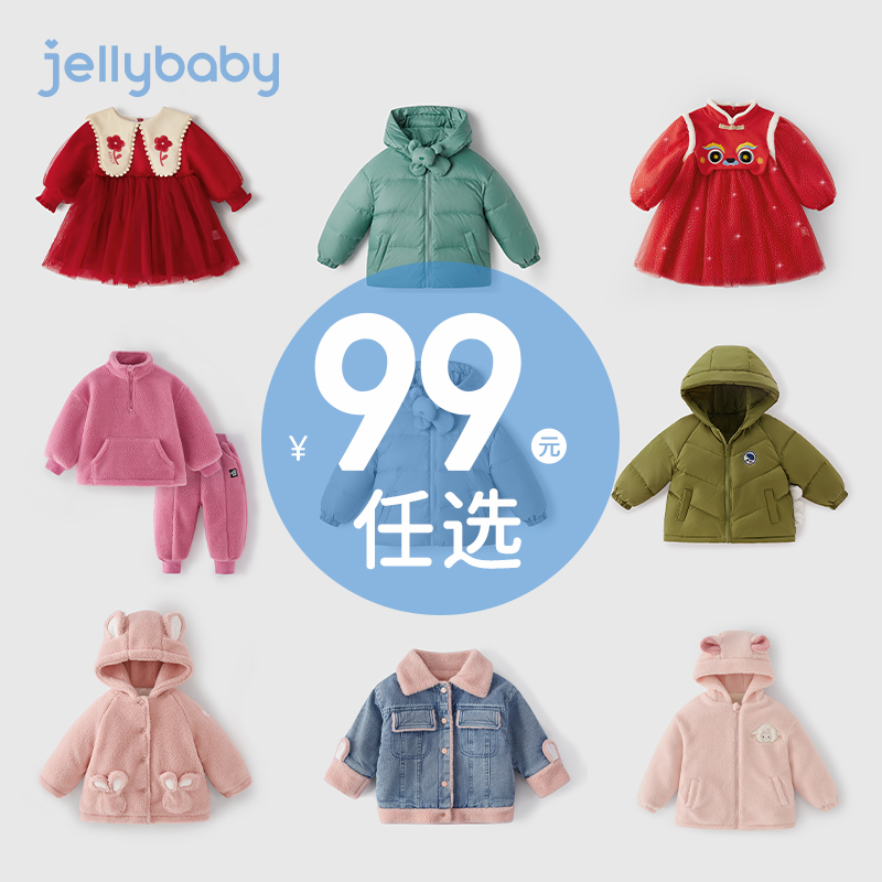 裙子儿童彩虹夏季女孩公主