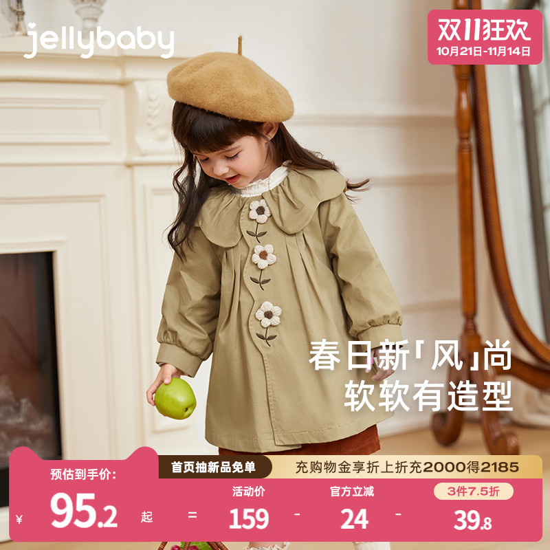 女童风衣外套儿童秋季纯棉翻领衣服小童中长款英伦风童装宝宝秋装