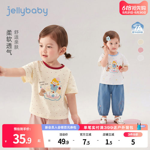 天猫品质 无忧退换 放心选购