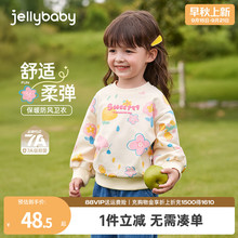 [插画师原创]女童卫衣秋冬2025新款儿童加绒衣服秋季宝宝长袖上衣