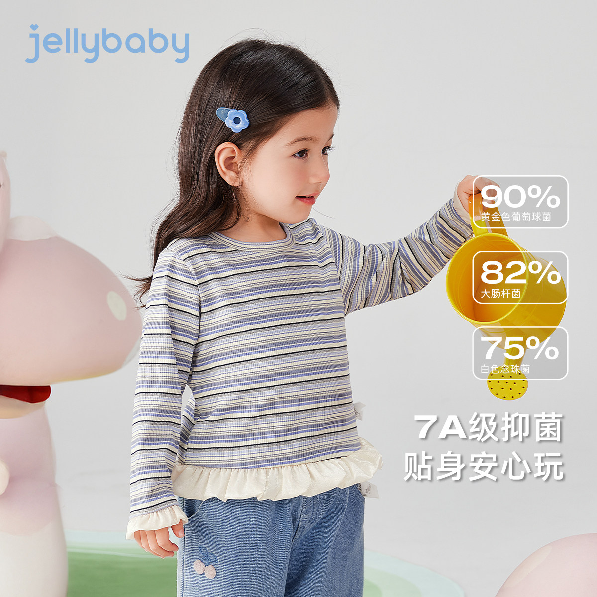 ��ɫ 90cm [���ֵֿ�]Ůͯ����t��2Сͯ���﷨ʽ�·���ͯ���ƴ�װ����������