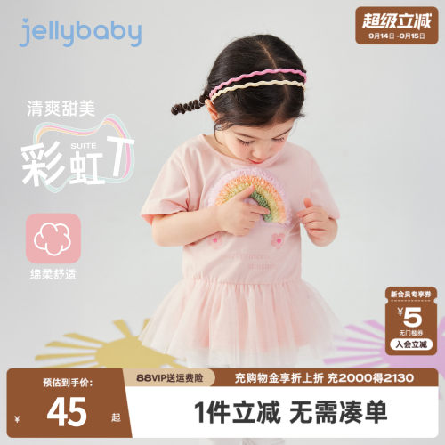 天猫品质 无忧退换 放心选购