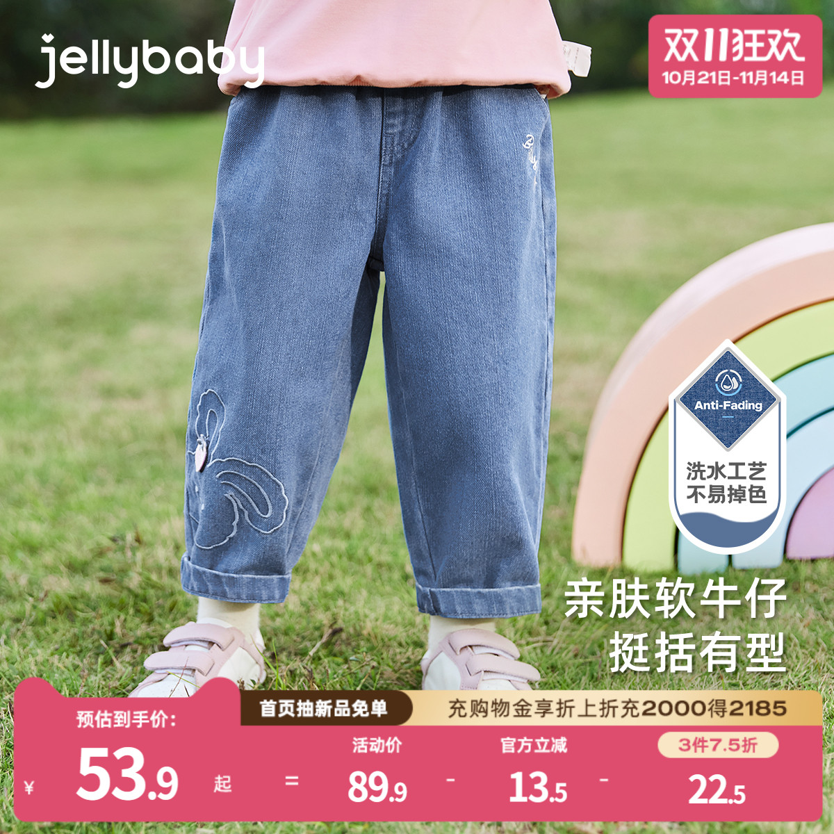 天猫品质 无忧退换 放心选购