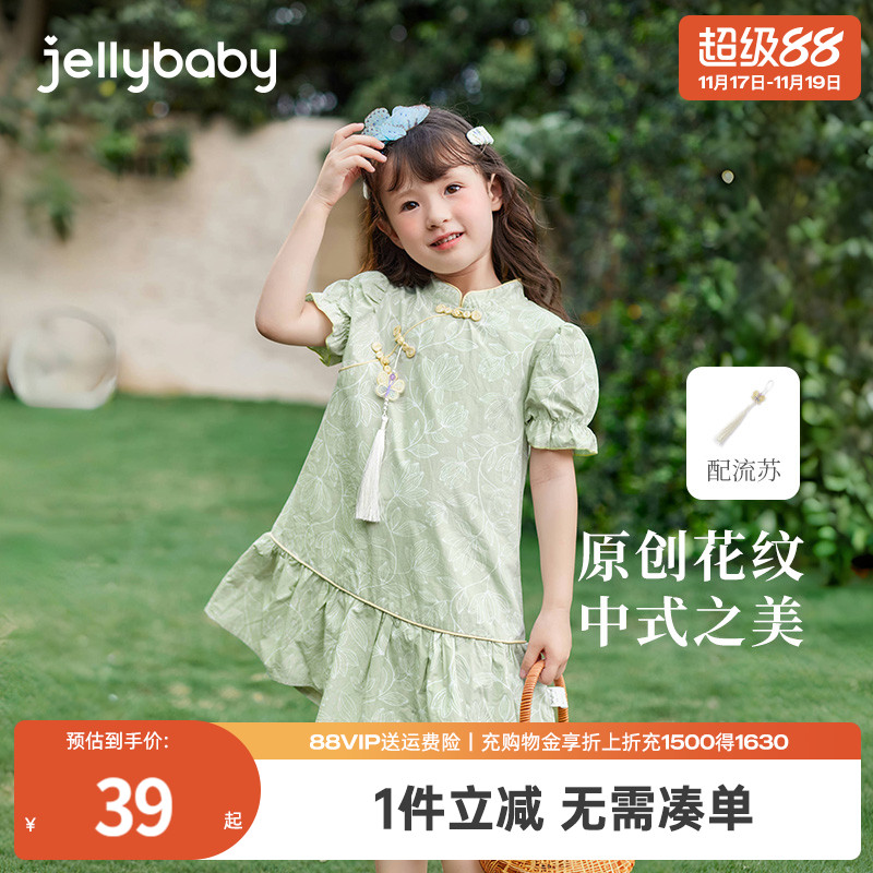 天猫品质 无忧退换 放心选购