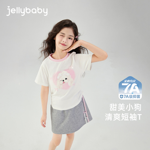 8宝宝甜美衣服小童可爱夏装 t恤女童夏季 7A抗菌 潮儿童上衣夏 短袖