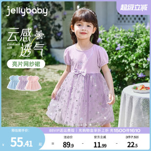 裙子女孩 女童夏日甜美连衣裙儿童爱莎公主裙洋气网纱裙女宝宝夏季