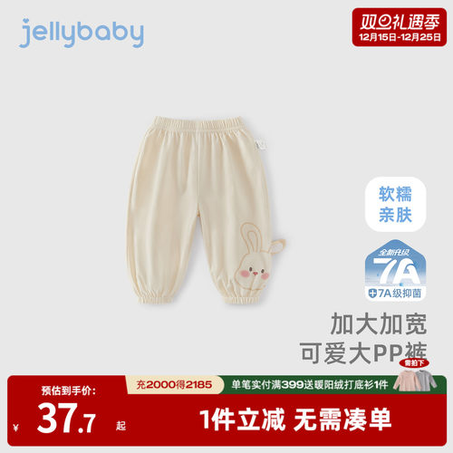 天猫品质 无忧退换 放心选购