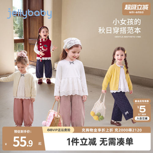 天猫品质 无忧退换 放心选购