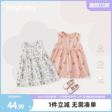 [A类抗菌]女童裙子夏薄6宝宝纯棉背心裙女小童法式公主儿童连衣裙