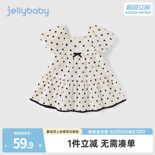 杰里贝比女童波点连衣裙夏季